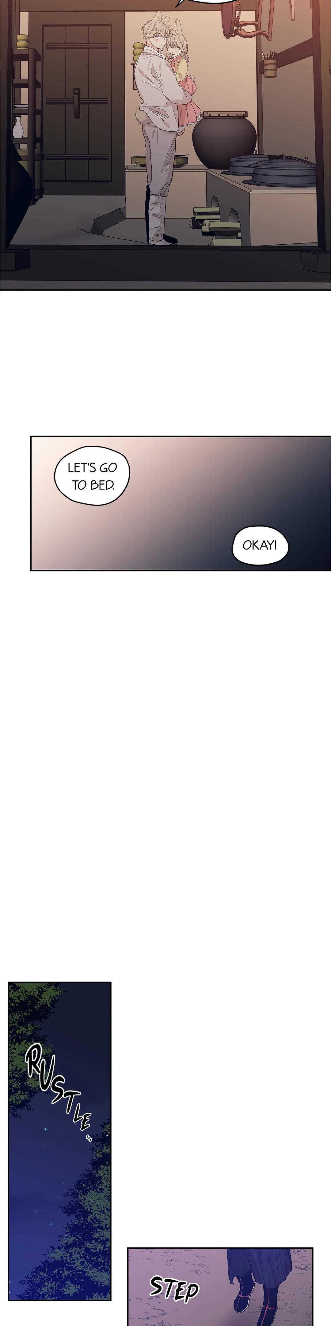 No Love Zone Chapter 66.6 page 6 - 