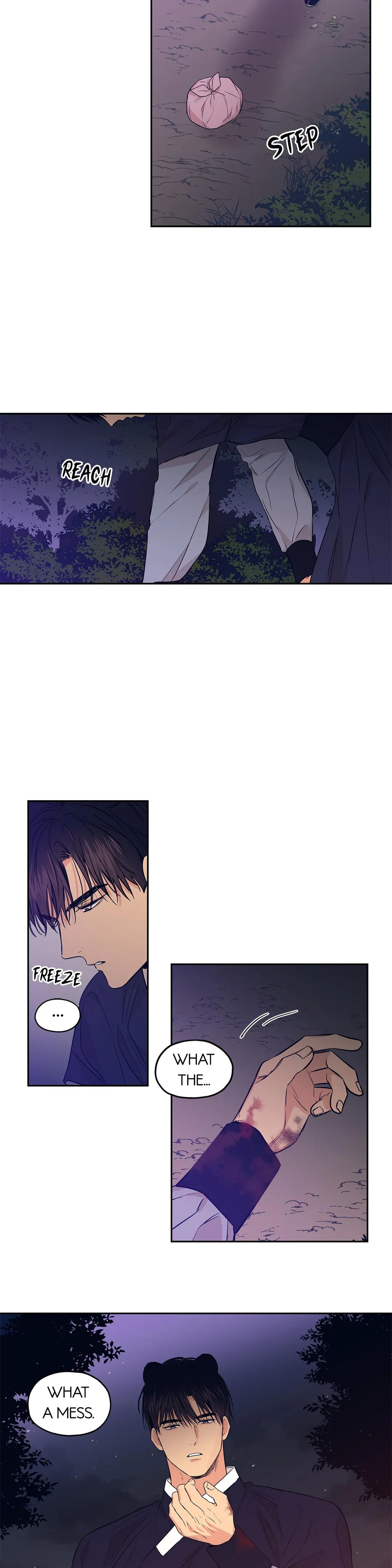 No Love Zone Chapter 66.6 page 7 - 