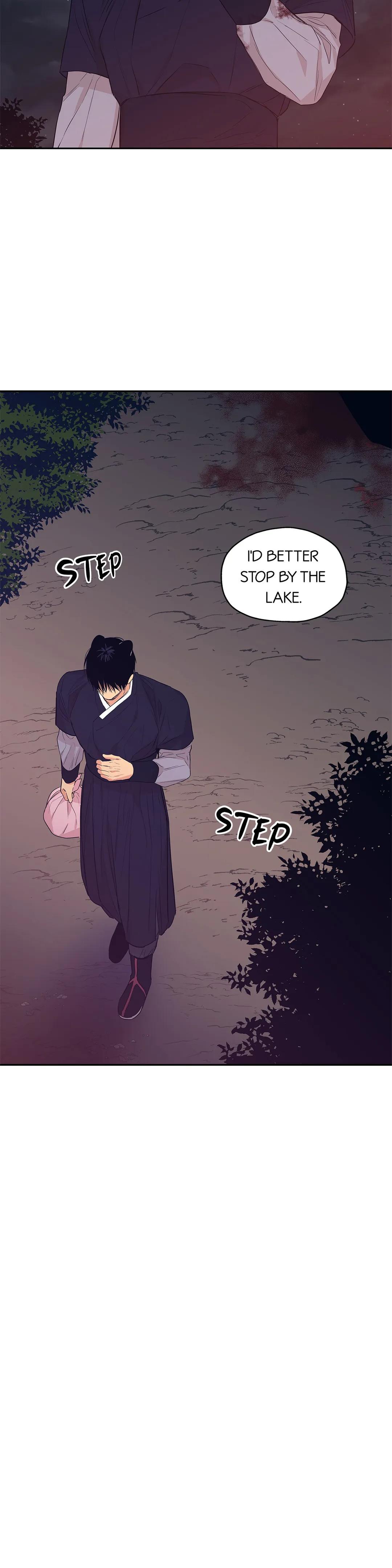 No Love Zone Chapter 66.6 page 8 - 