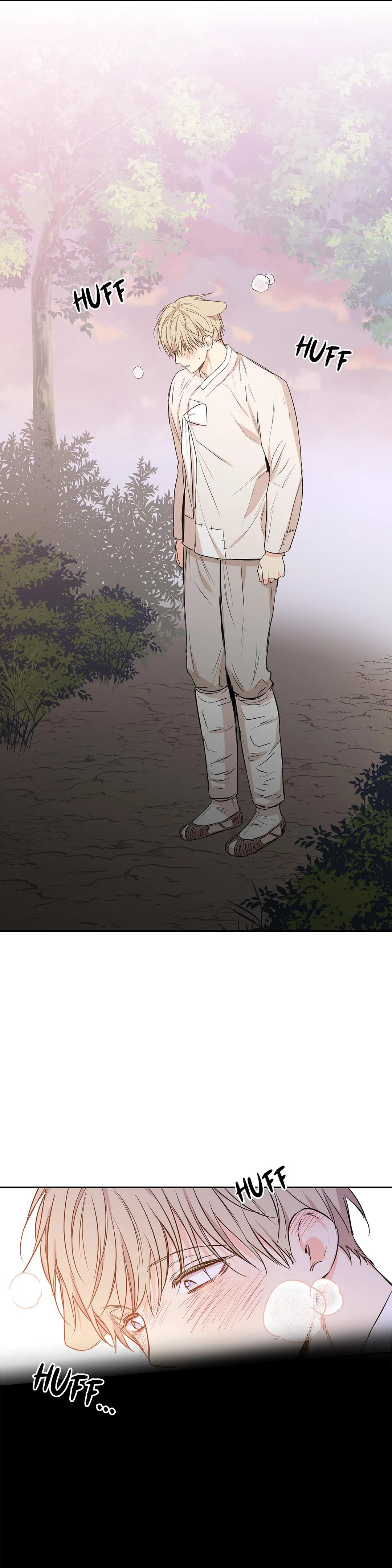 No Love Zone Chapter 66.8 page 18 - 