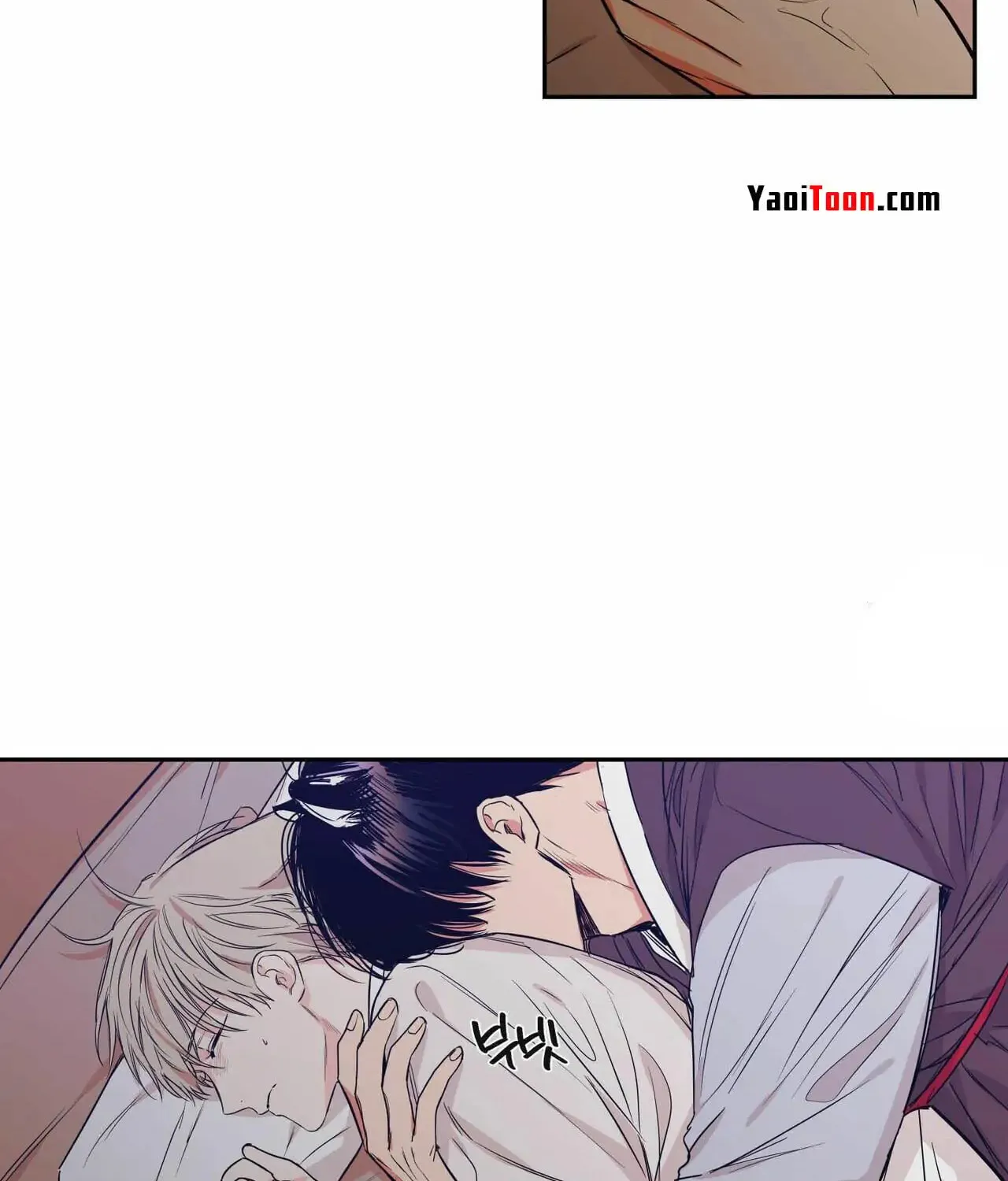 No Love Zone Chapter 66 page 11 - 