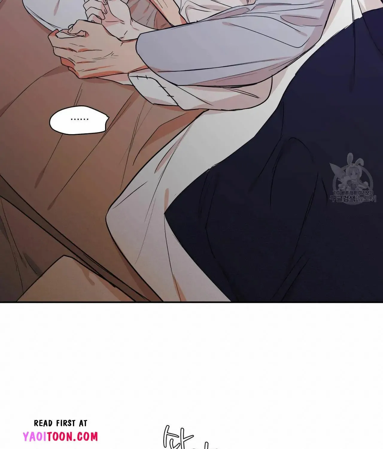 No Love Zone Chapter 66 page 12 - 