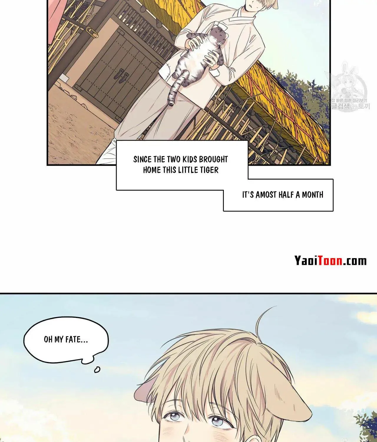 No Love Zone Chapter 66 page 18 - 
