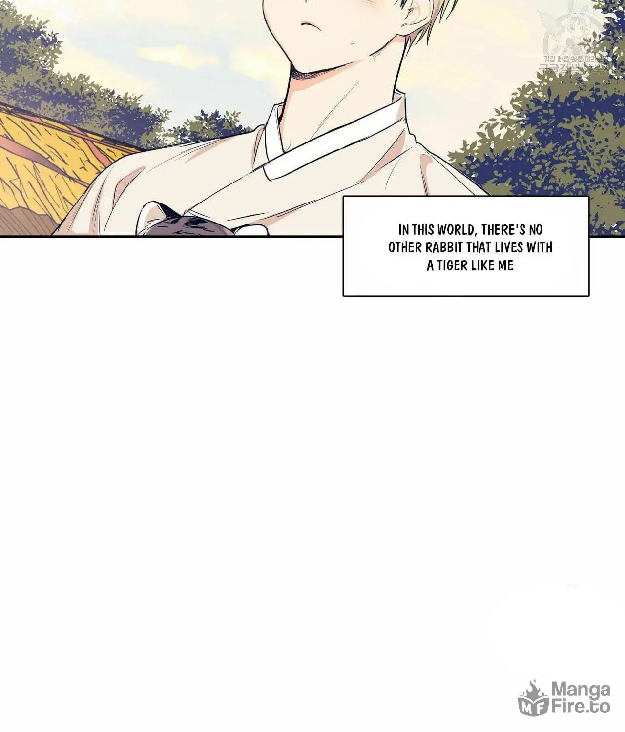 No Love Zone Chapter 66 page 19 - 