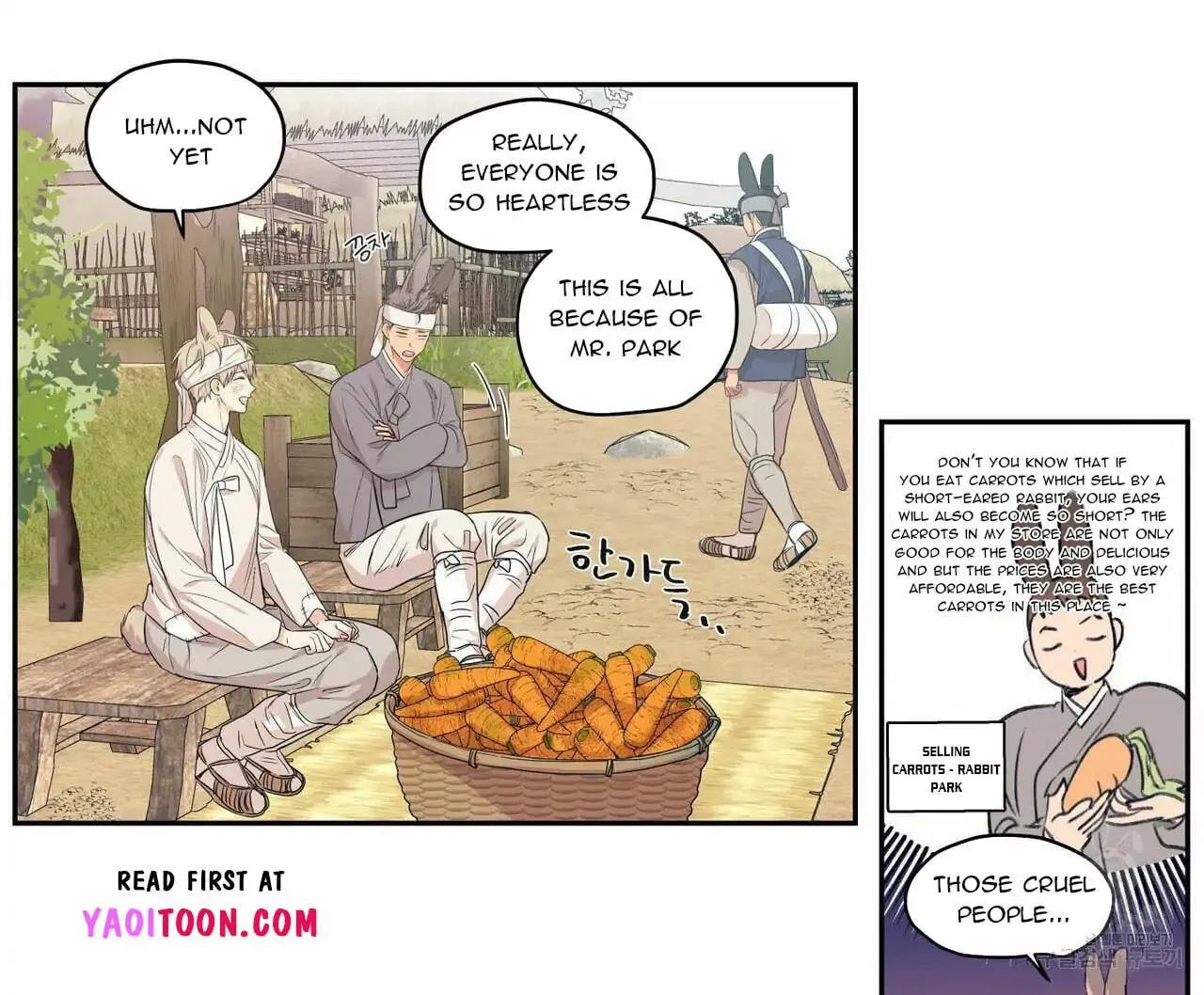 No Love Zone Chapter 66 page 26 - 