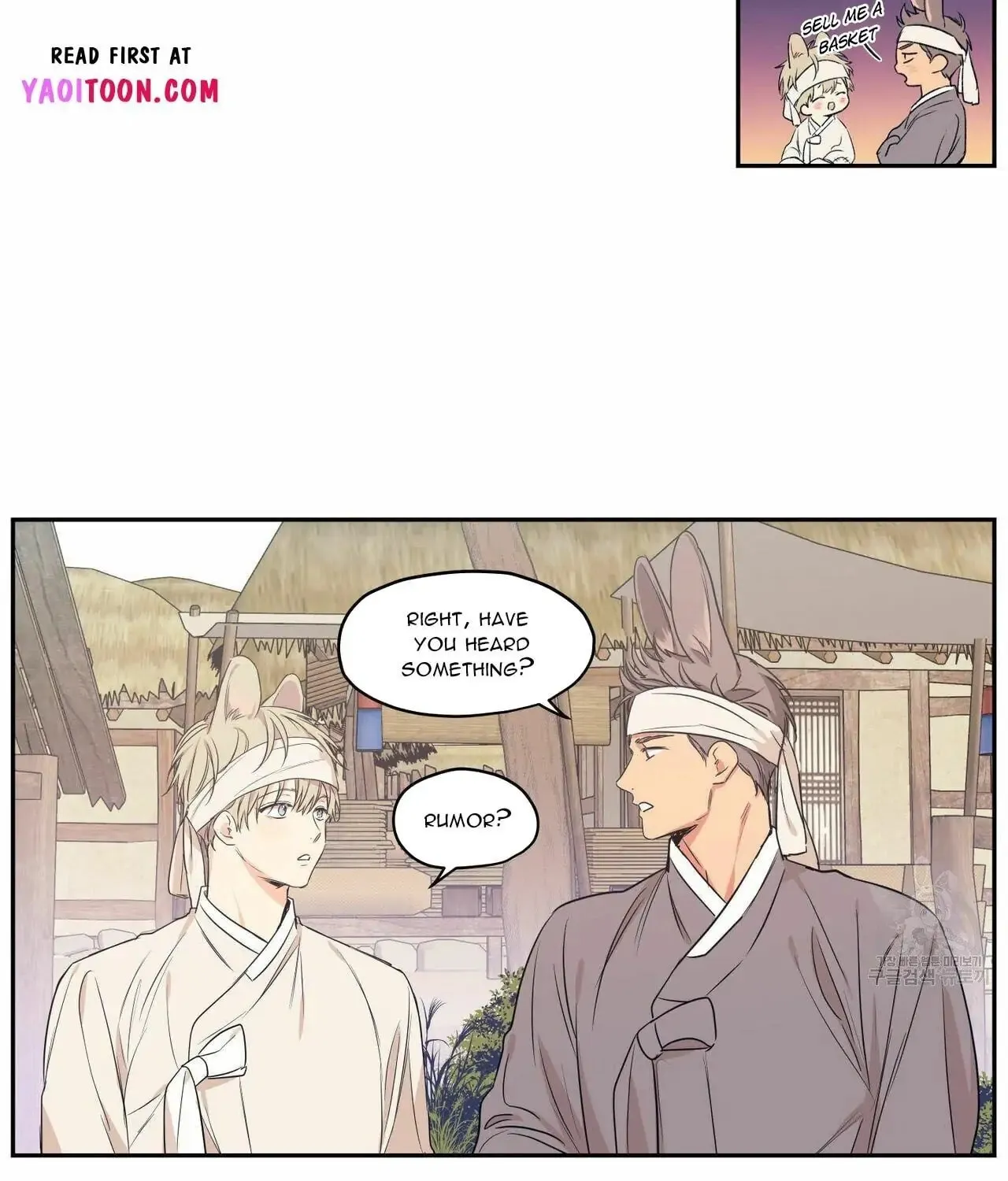 No Love Zone Chapter 66 page 27 - 