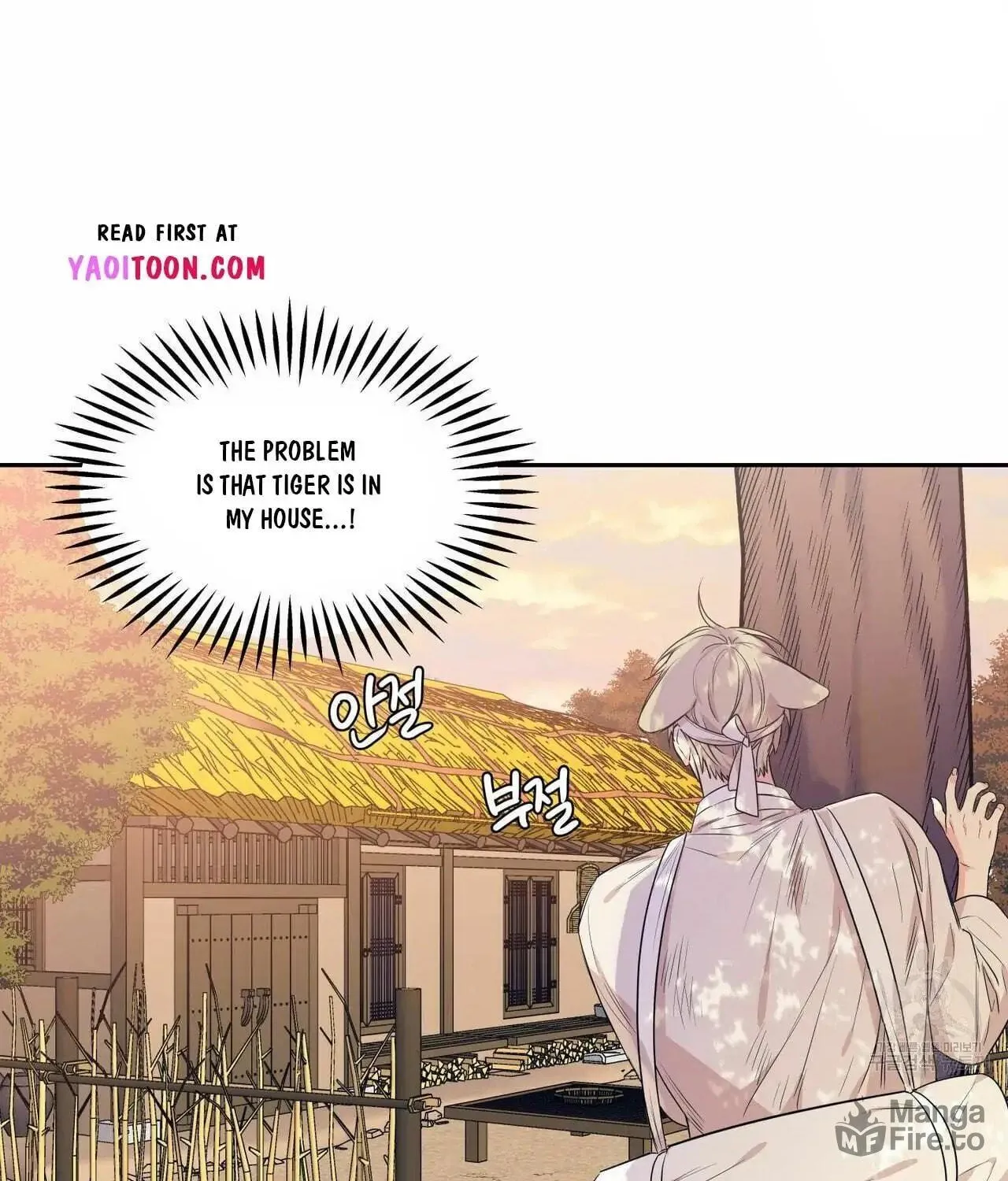 No Love Zone Chapter 66 page 32 - 