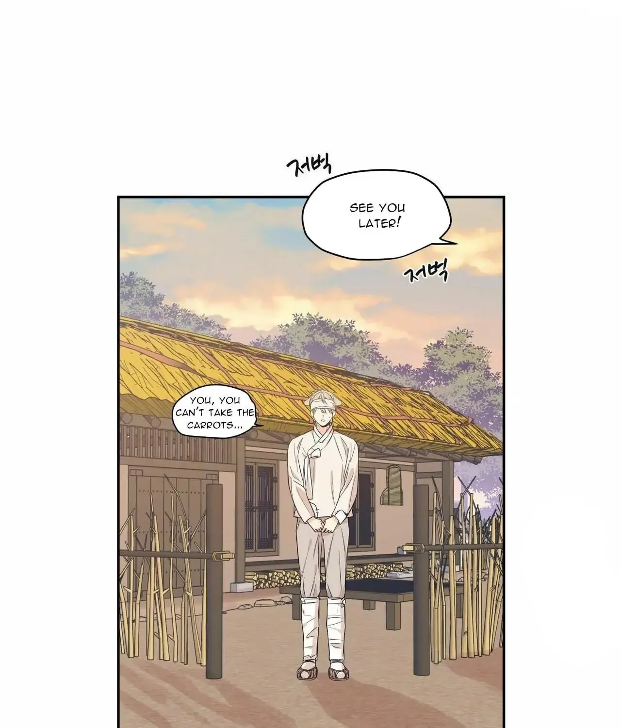 No Love Zone Chapter 66 page 38 - 