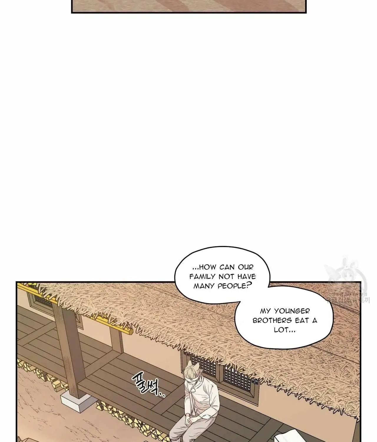 No Love Zone Chapter 66 page 39 - 