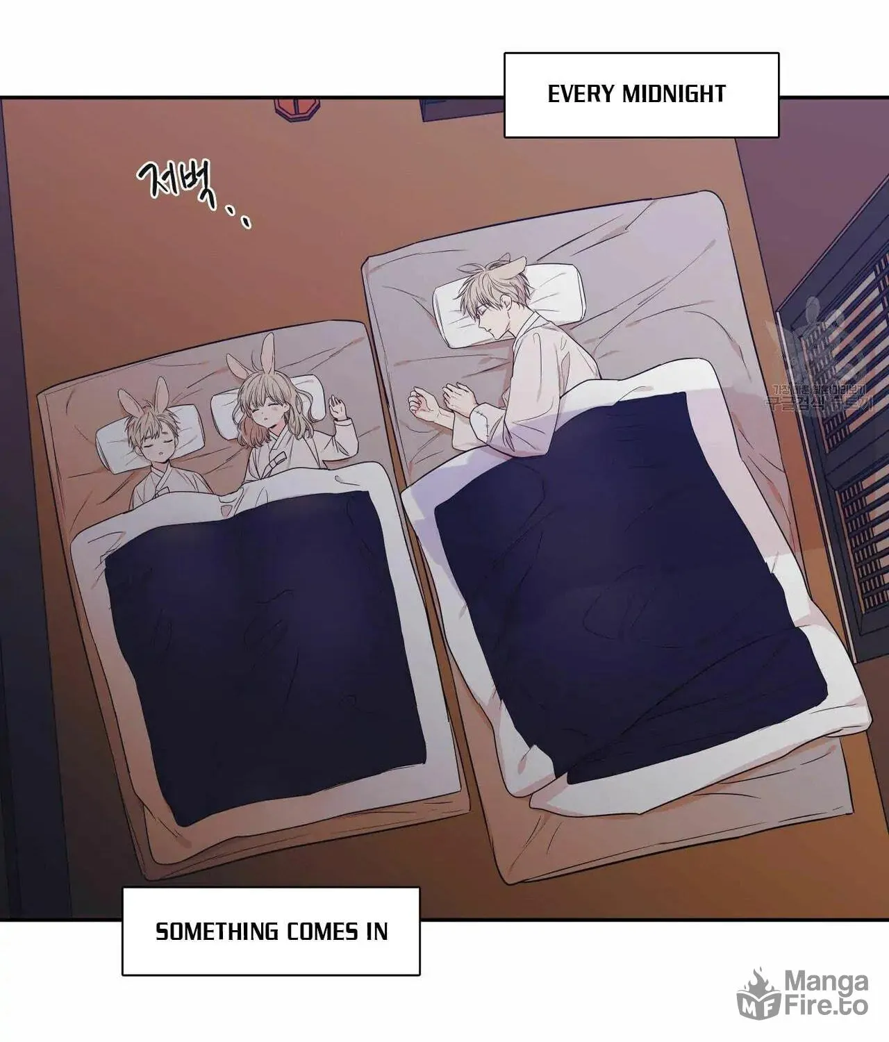 No Love Zone Chapter 66 page 5 - 