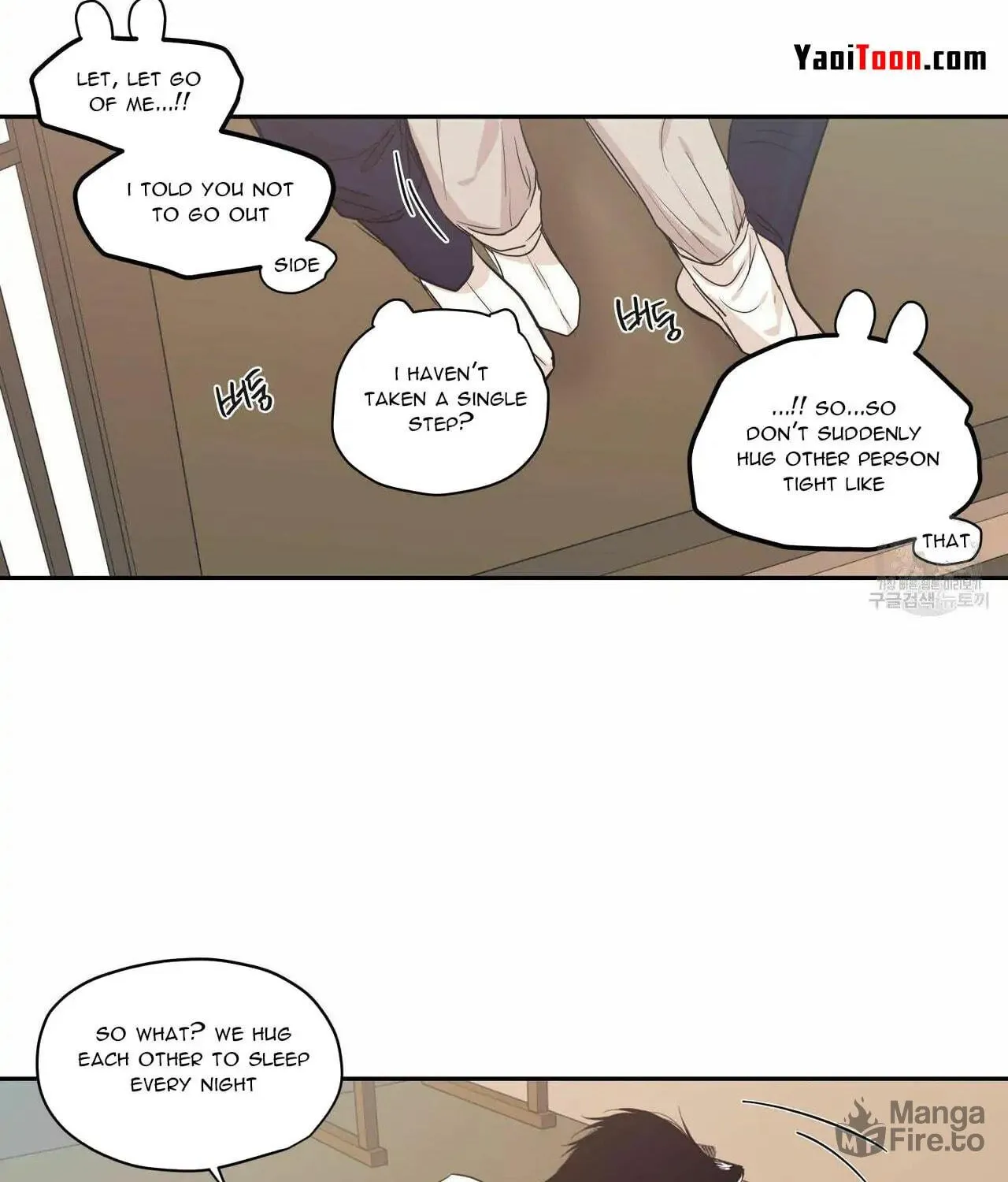 No Love Zone Chapter 66 page 44 - 