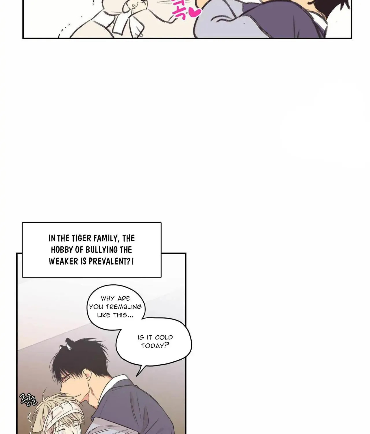 No Love Zone Chapter 66 page 57 - 