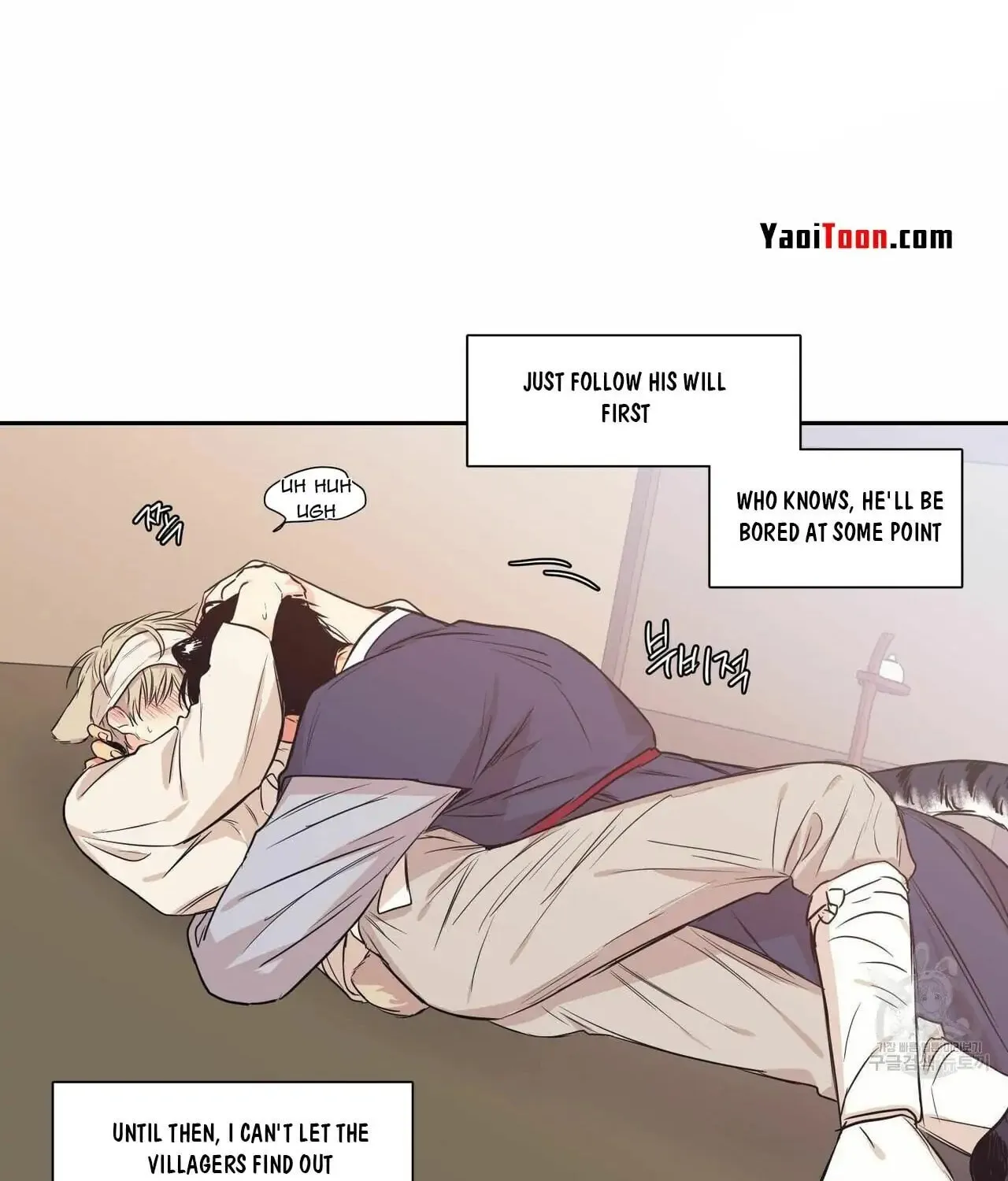No Love Zone Chapter 66 page 70 - 