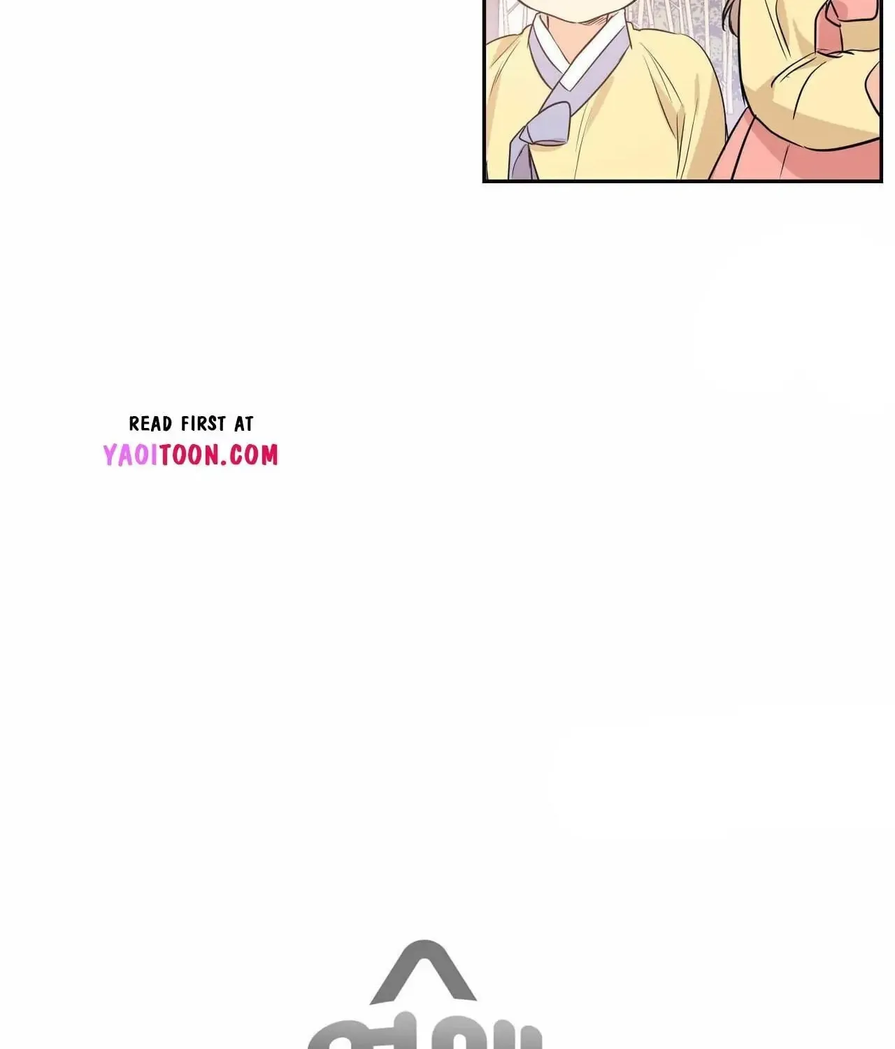 No Love Zone Chapter 66 page 74 - 