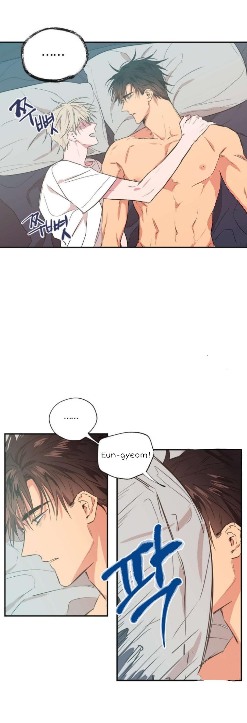 No Love Zone Chapter 67.1 page 4 - 
