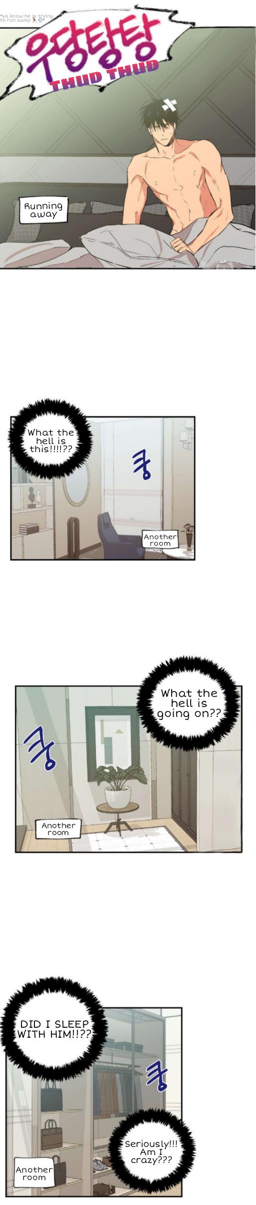 No Love Zone Chapter 67.1 page 5 - 