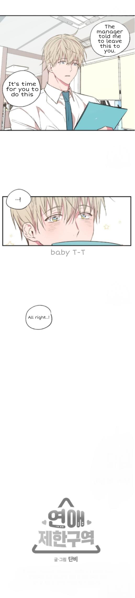 No Love Zone Chapter 67.2 page 14 - 