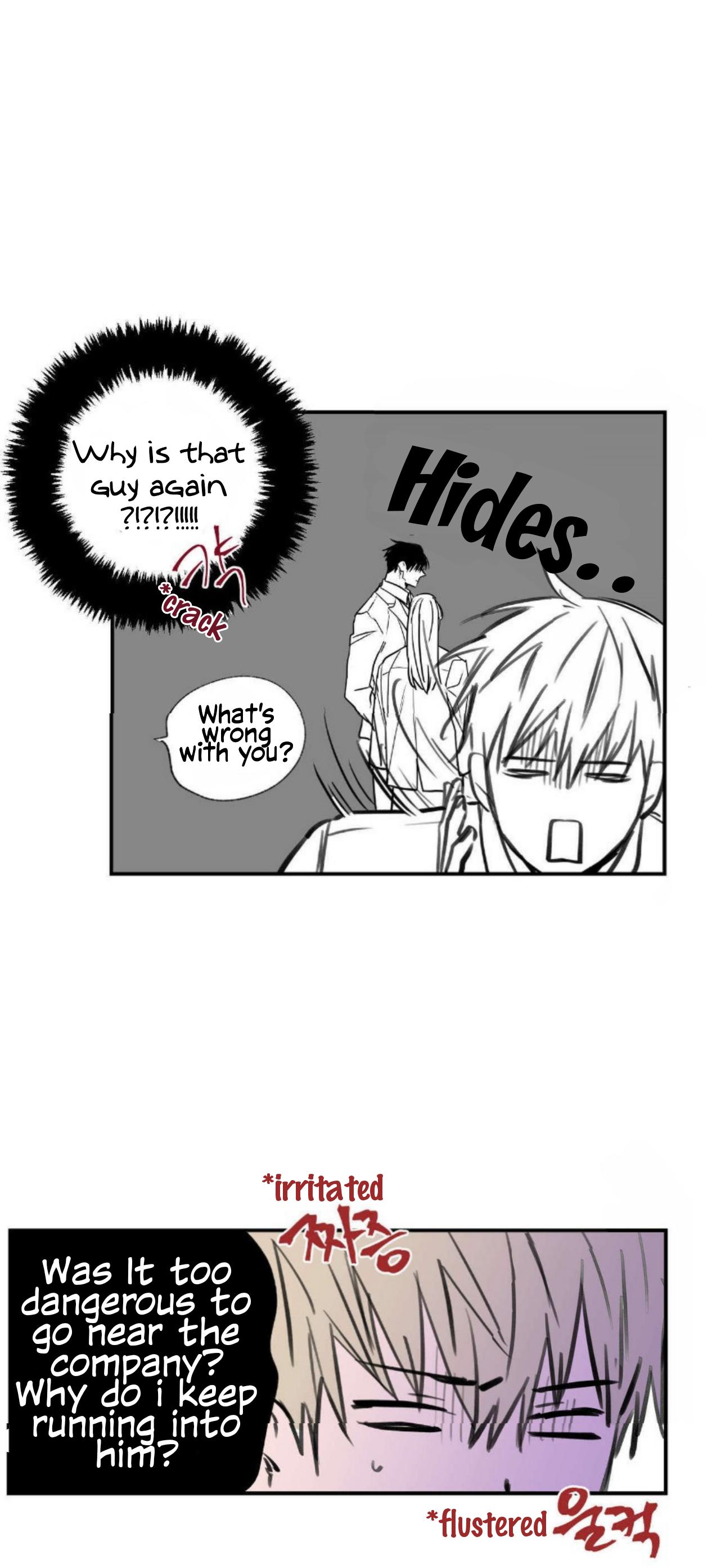 No Love Zone Chapter 67.3 page 17 - 