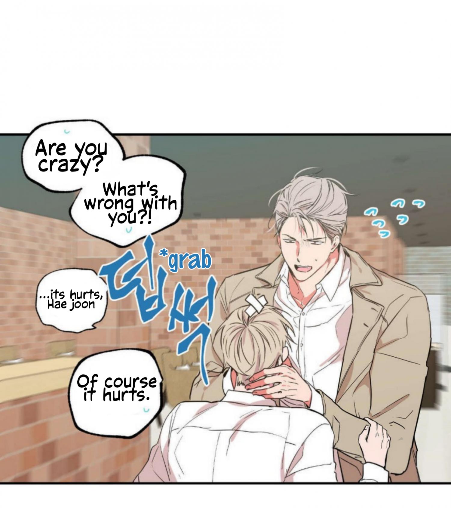 No Love Zone Chapter 67.3 page 22 - 