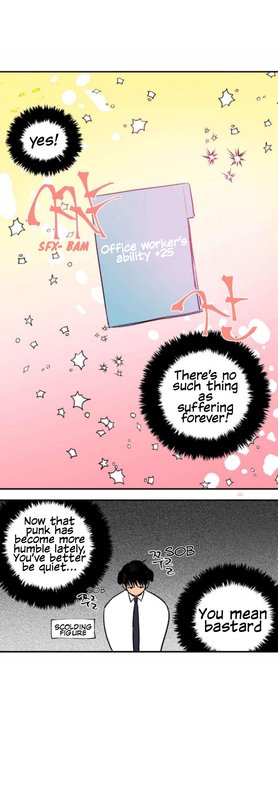 No Love Zone Chapter 67.3 page 5 - 