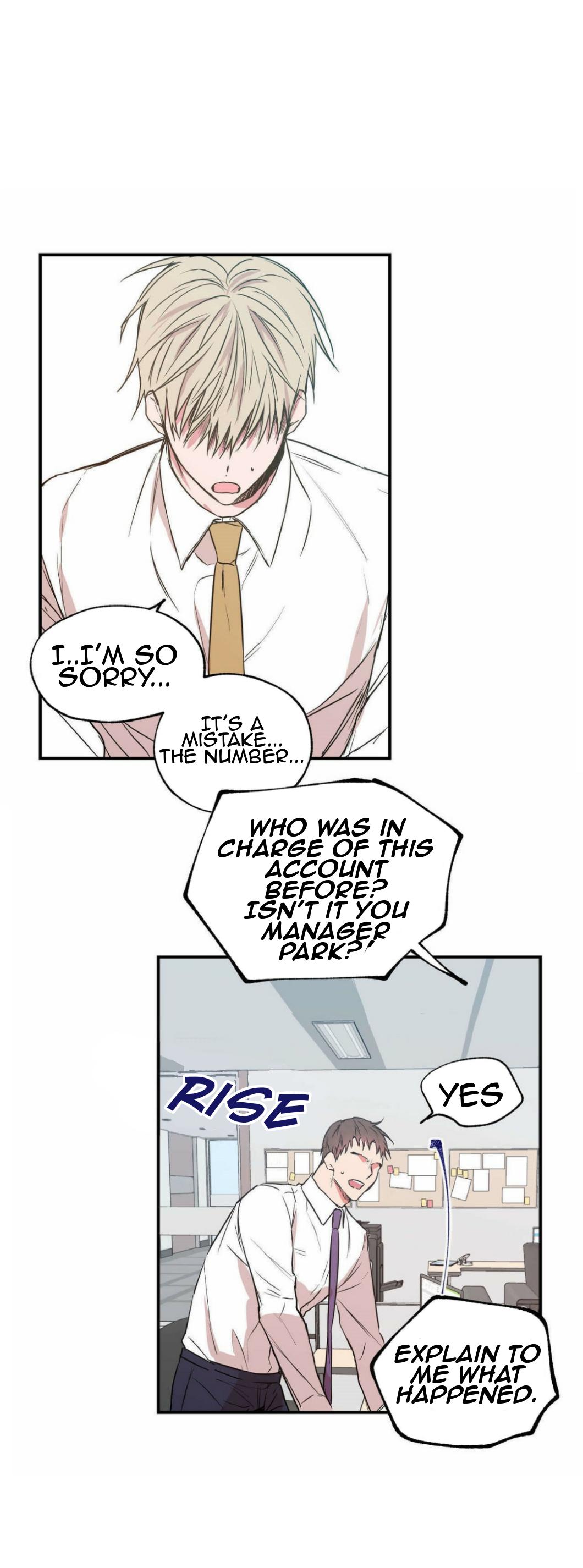 No Love Zone Chapter 67.4 page 5 - 