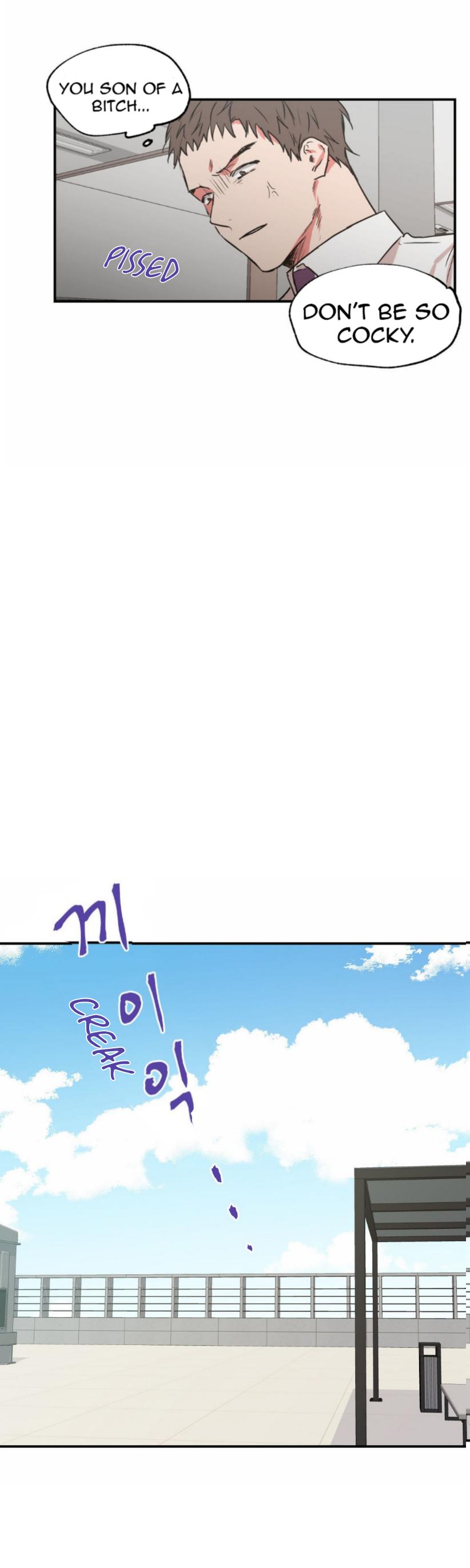 No Love Zone Chapter 67.5 page 13 - 