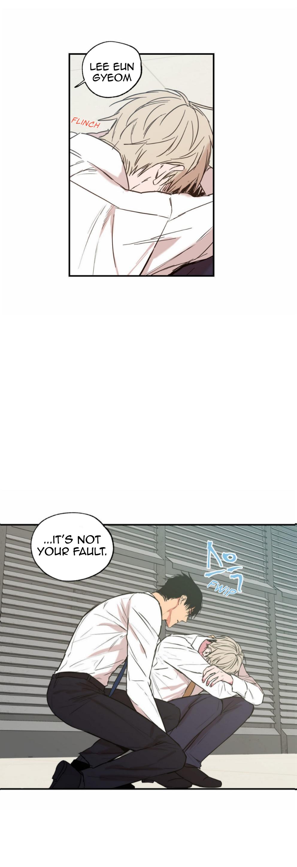 No Love Zone Chapter 67.5 page 16 - 