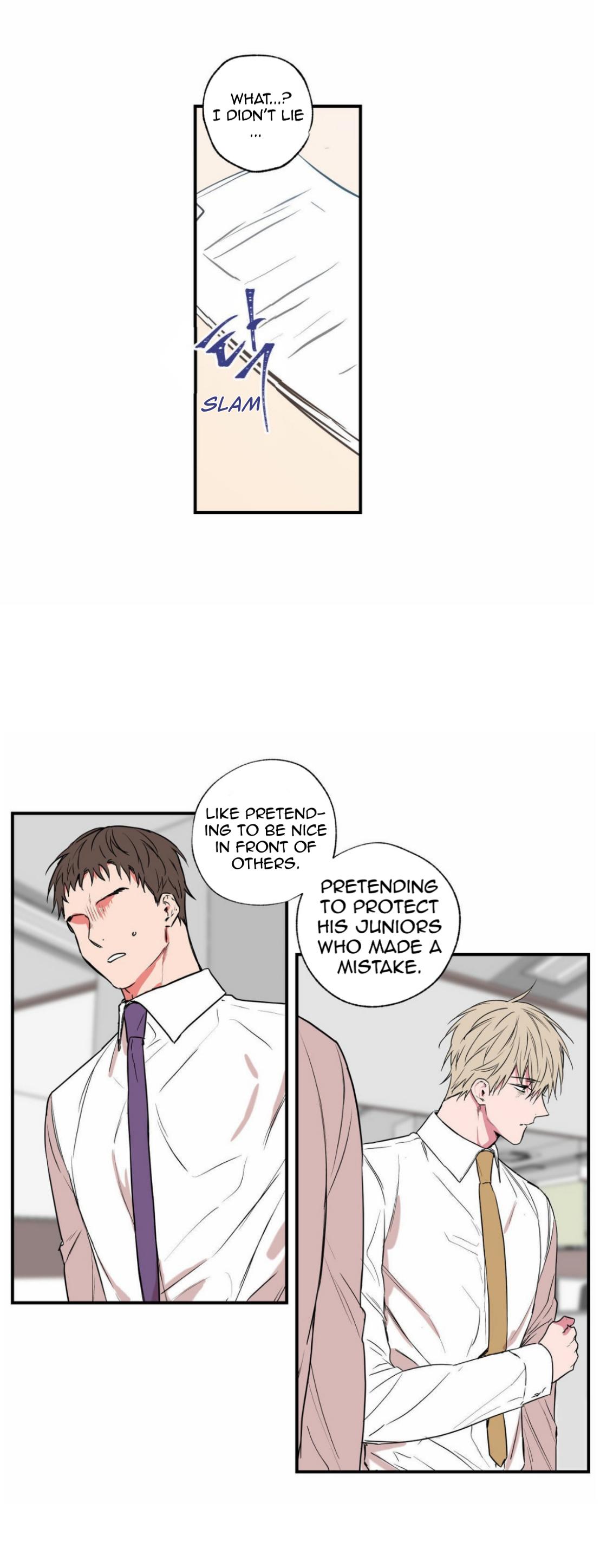 No Love Zone Chapter 67.5 page 4 - 