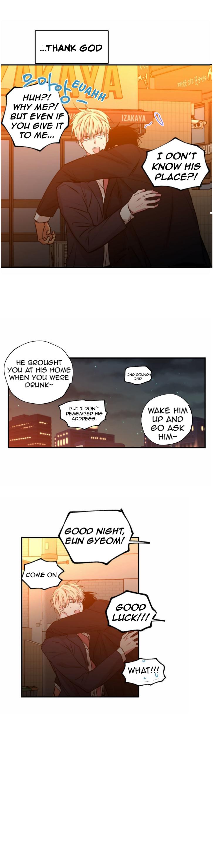 No Love Zone Chapter 67.6 page 17 - 