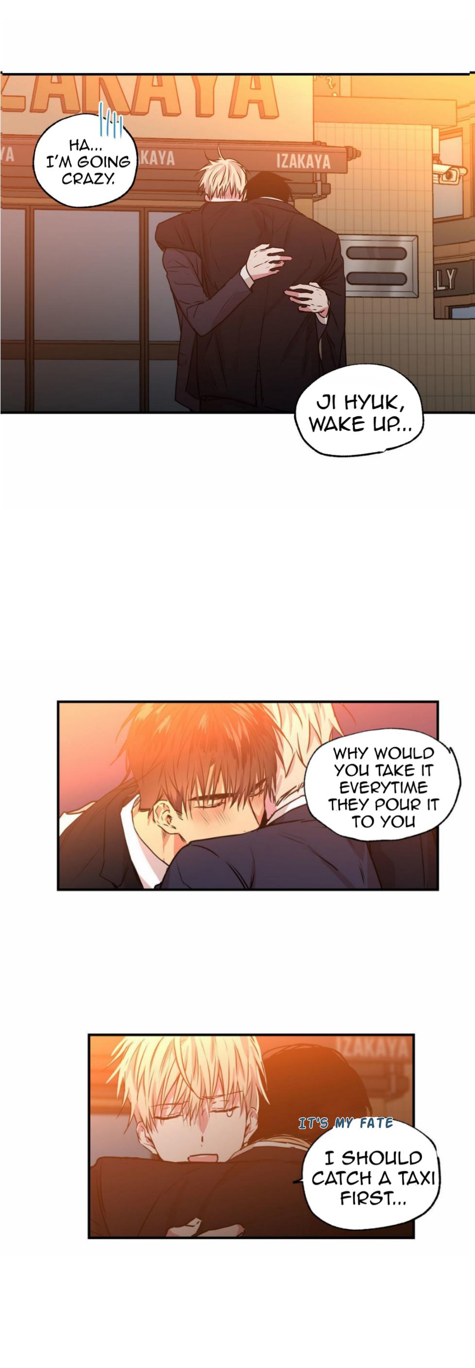 No Love Zone Chapter 67.7 page 1 - 