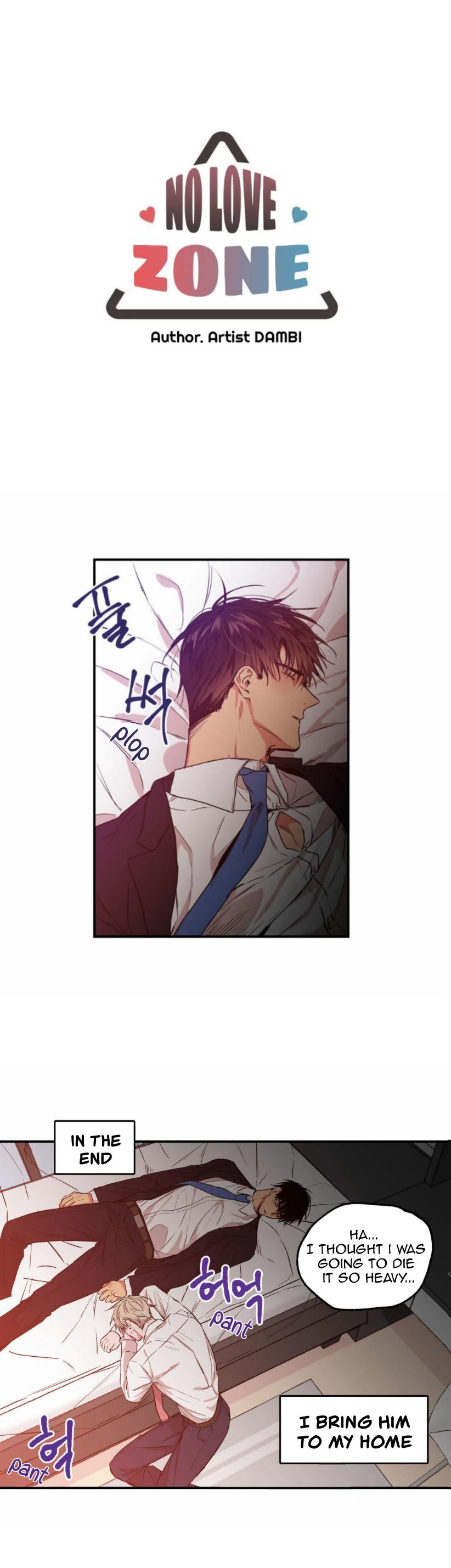 No Love Zone Chapter 67.7 page 2 - 