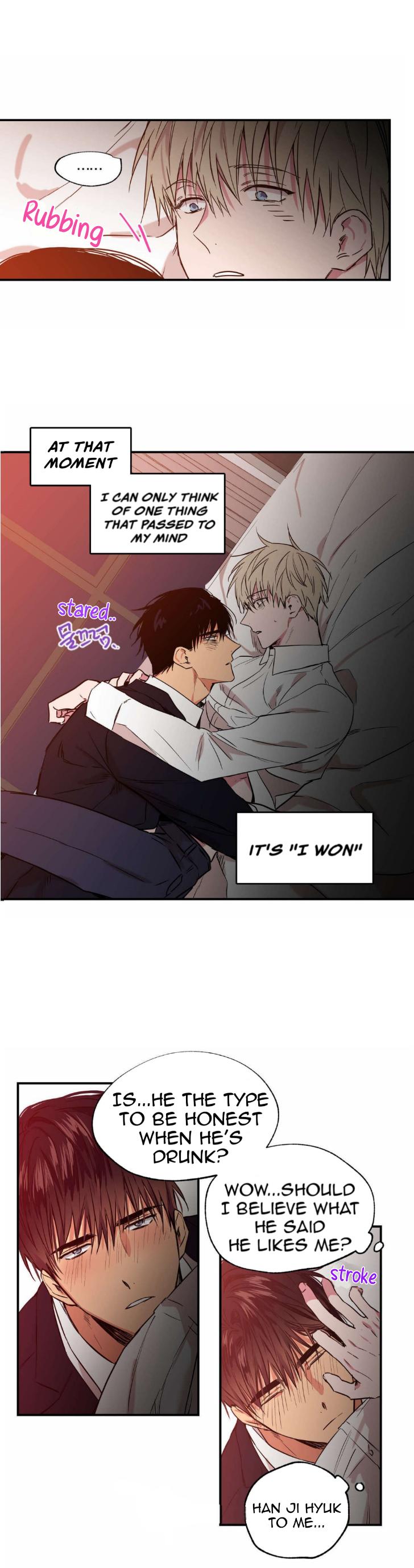 No Love Zone Chapter 67.7 page 14 - 