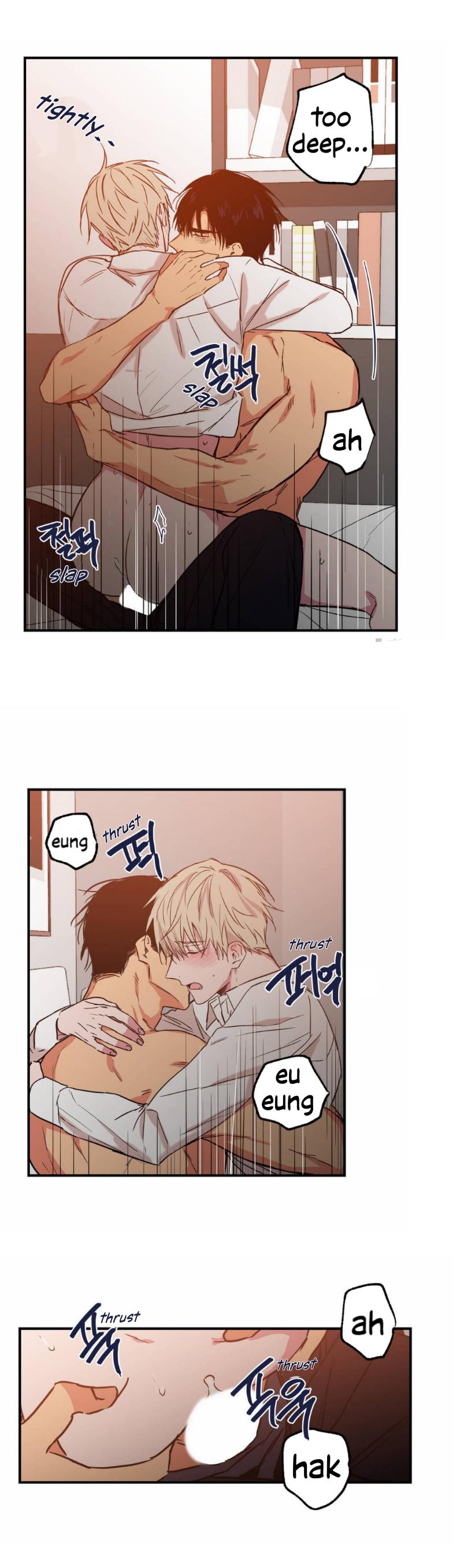 No Love Zone Chapter 67.8 page 15 - 