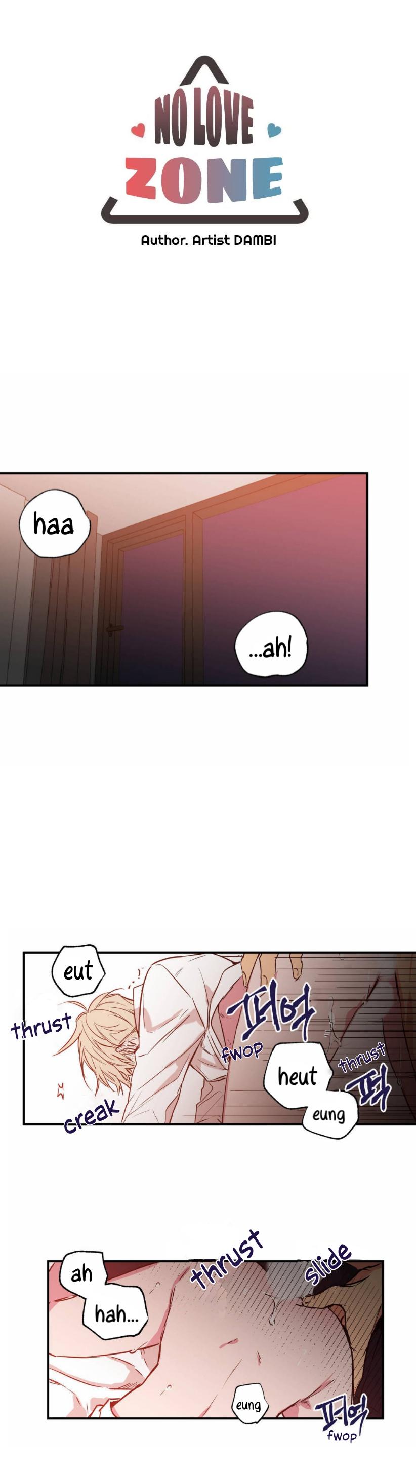 No Love Zone Chapter 67.8 page 3 - 