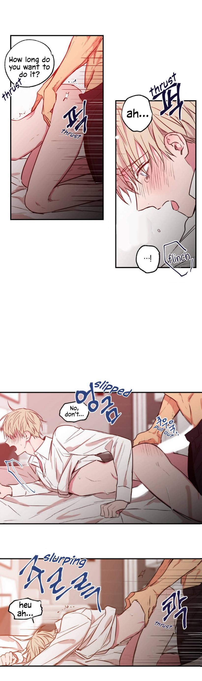 No Love Zone Chapter 67.8 page 6 - 