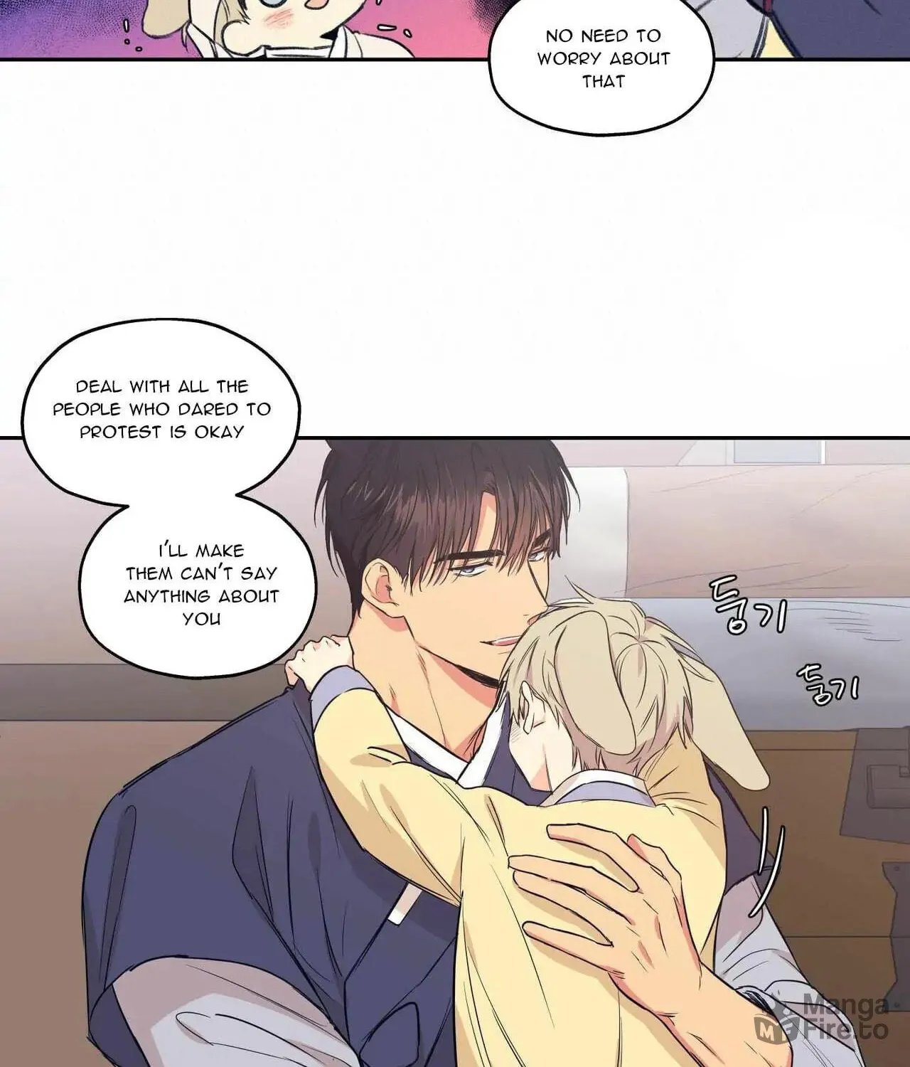 No Love Zone Chapter 67 page 24 - 