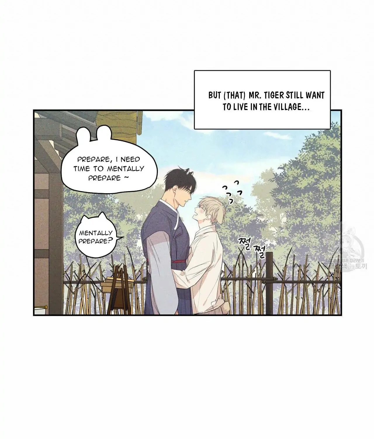 No Love Zone Chapter 67 page 35 - 