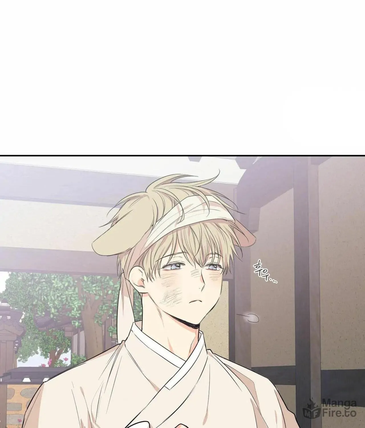 No Love Zone Chapter 67 page 37 - 