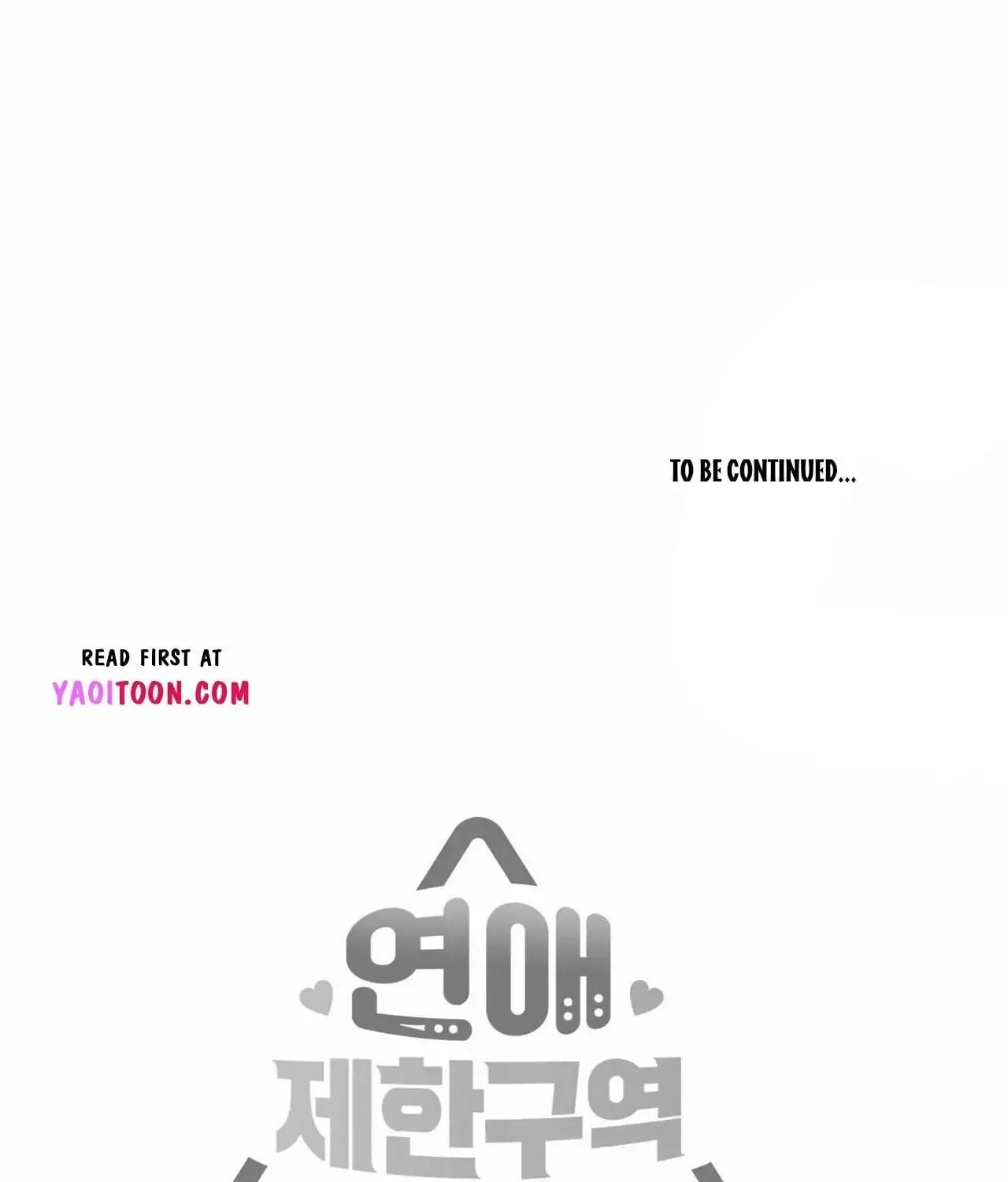 No Love Zone Chapter 67 page 57 - 