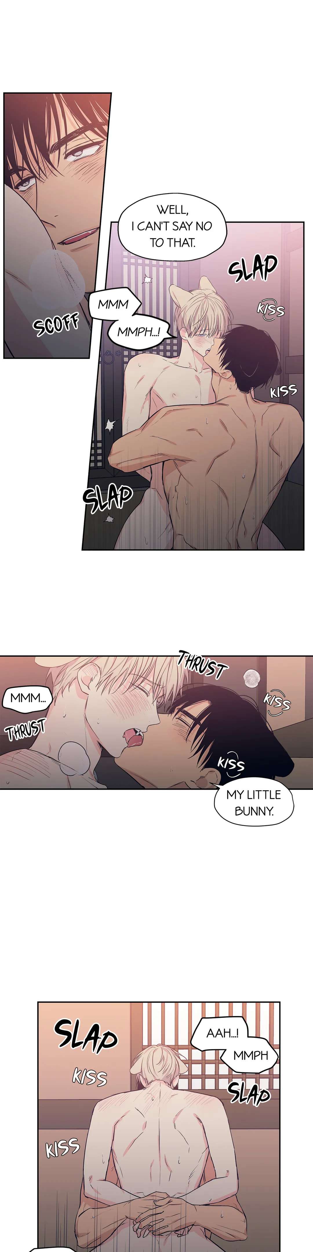 No Love Zone Chapter 68.5 page 13 - 
