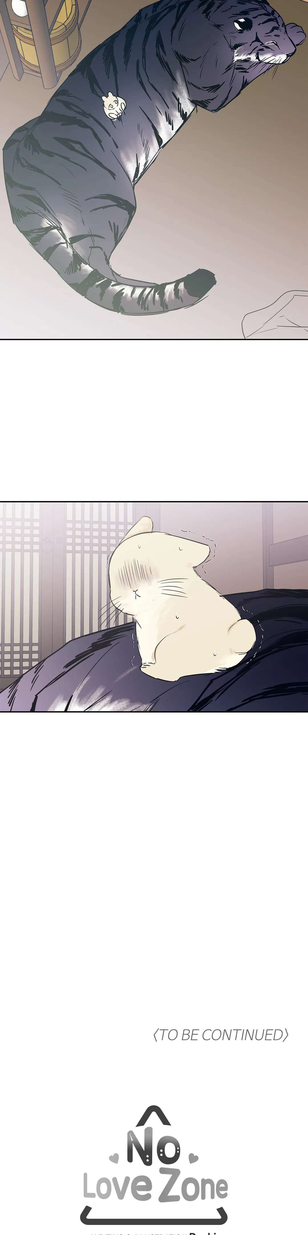 No Love Zone Chapter 68.5 page 19 - 