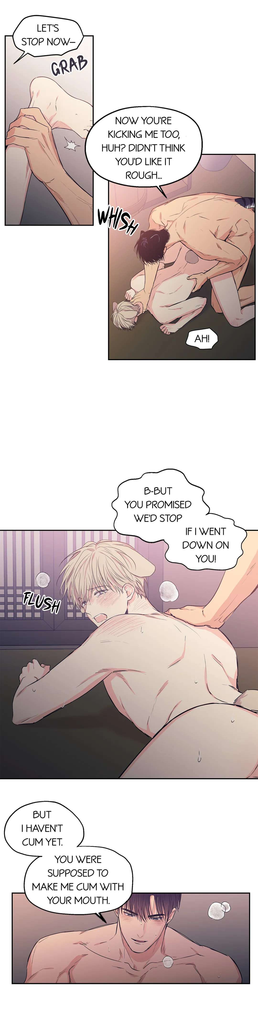 No Love Zone Chapter 68.5 page 4 - 
