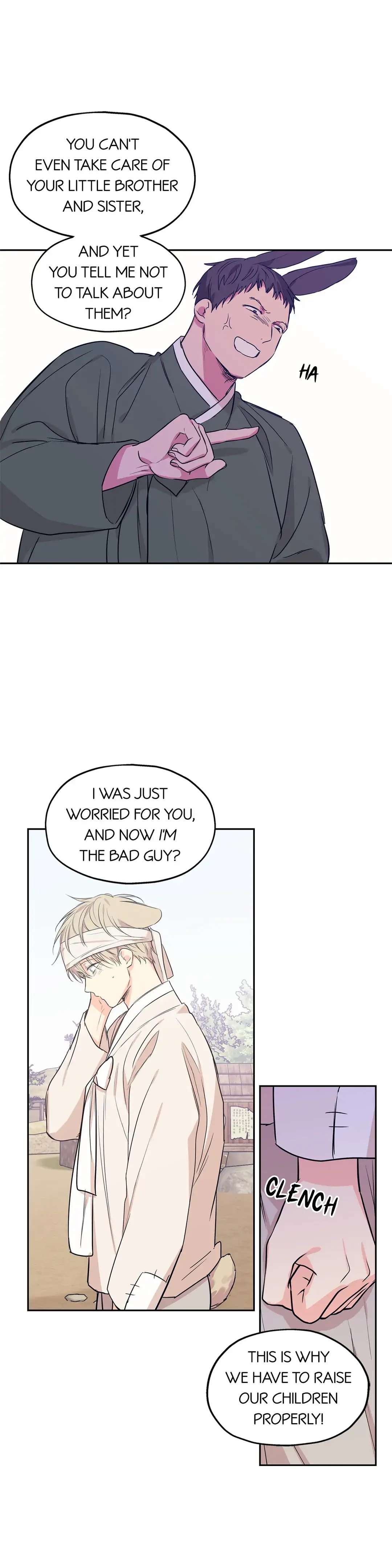 No Love Zone Chapter 68.7 page 2 - 