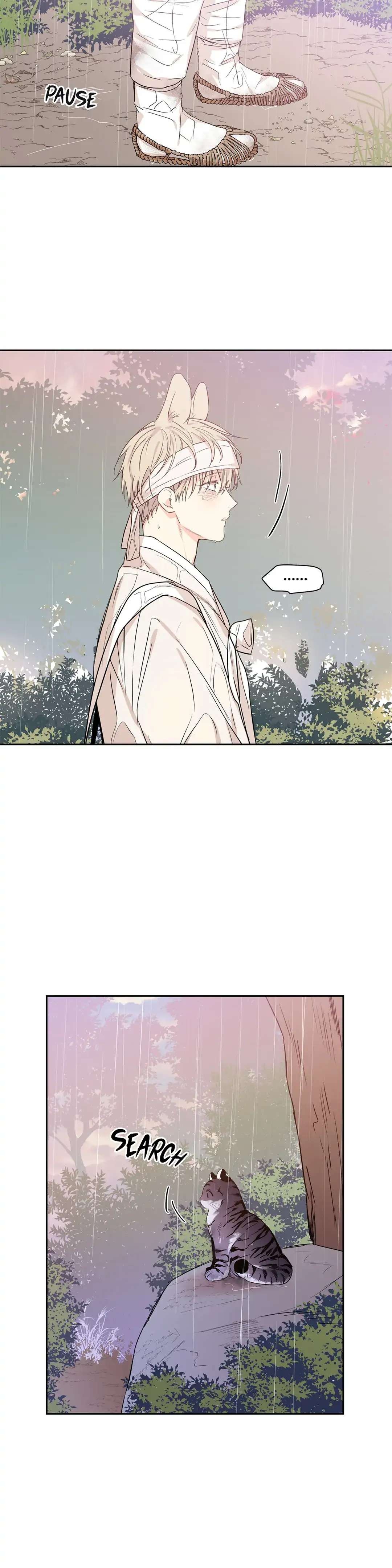 No Love Zone Chapter 68.7 page 10 - 