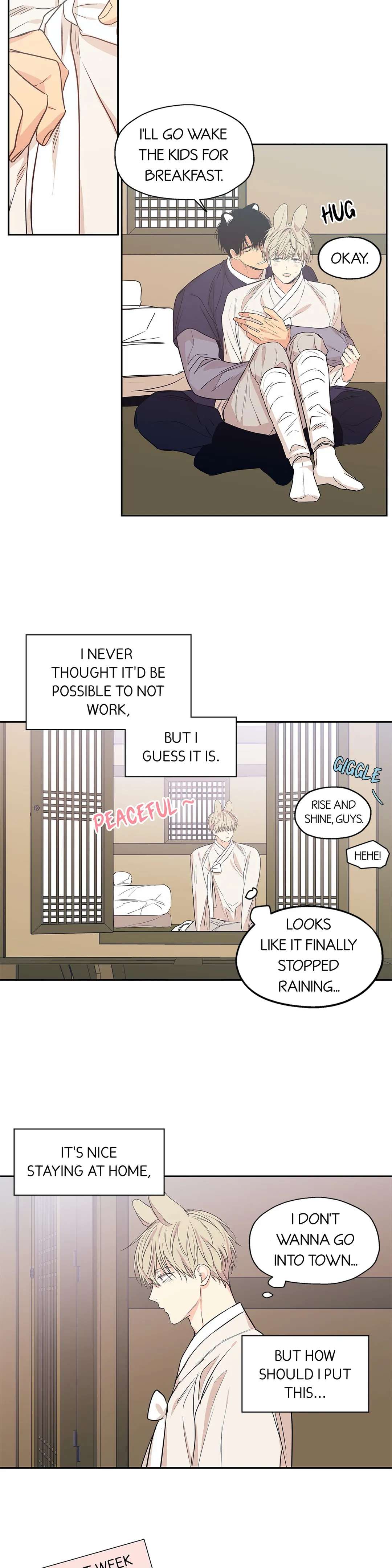 No Love Zone Chapter 68.8 page 7 - 