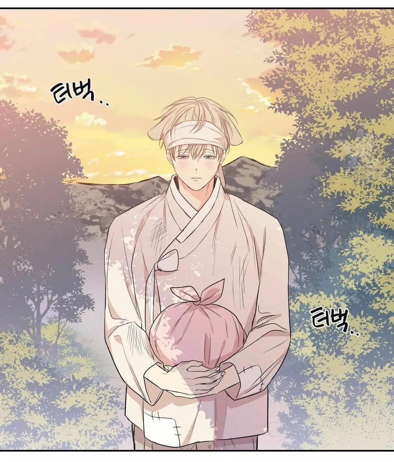 No Love Zone Chapter 68 page 14 - 