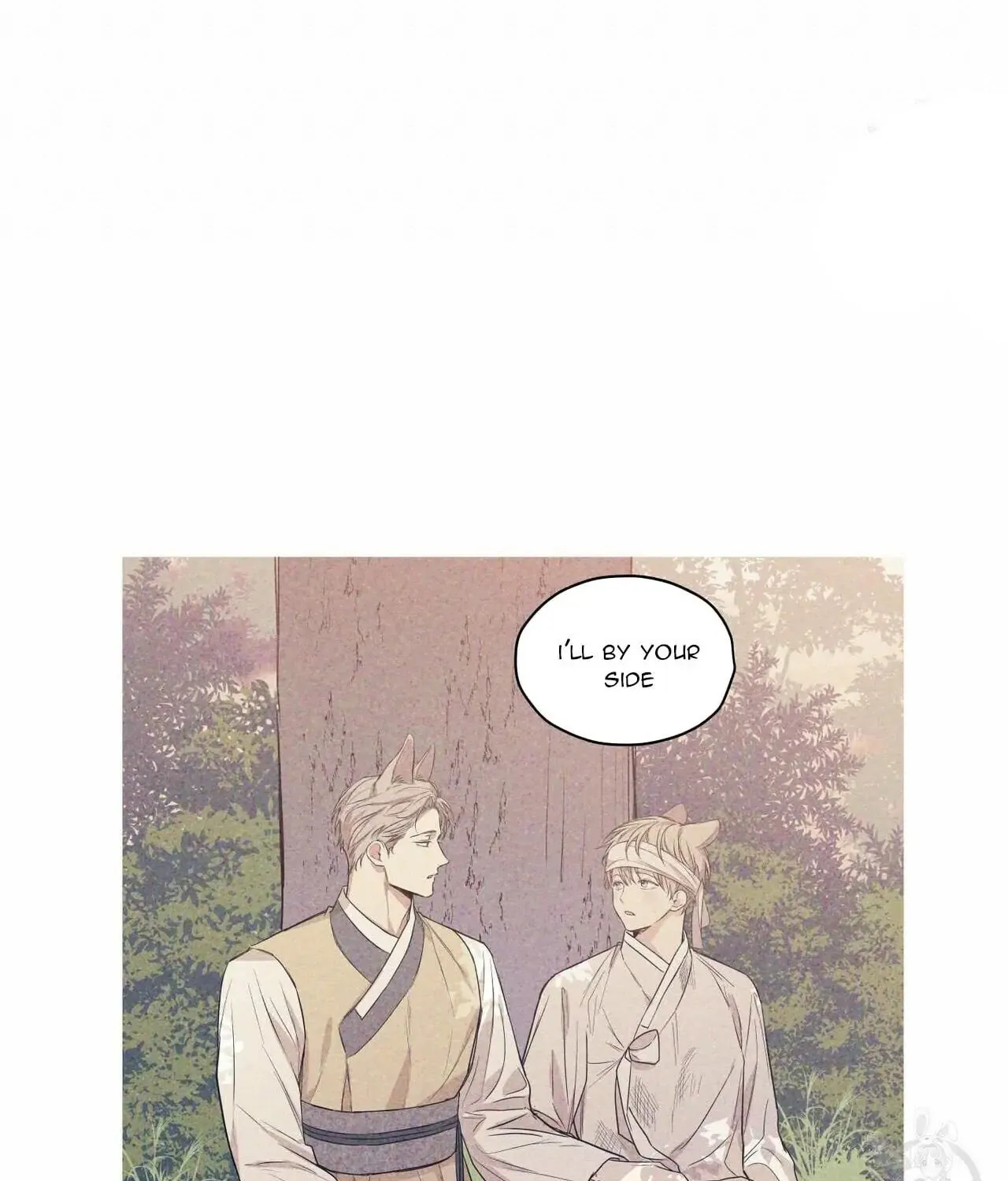 No Love Zone Chapter 68 page 15 - 