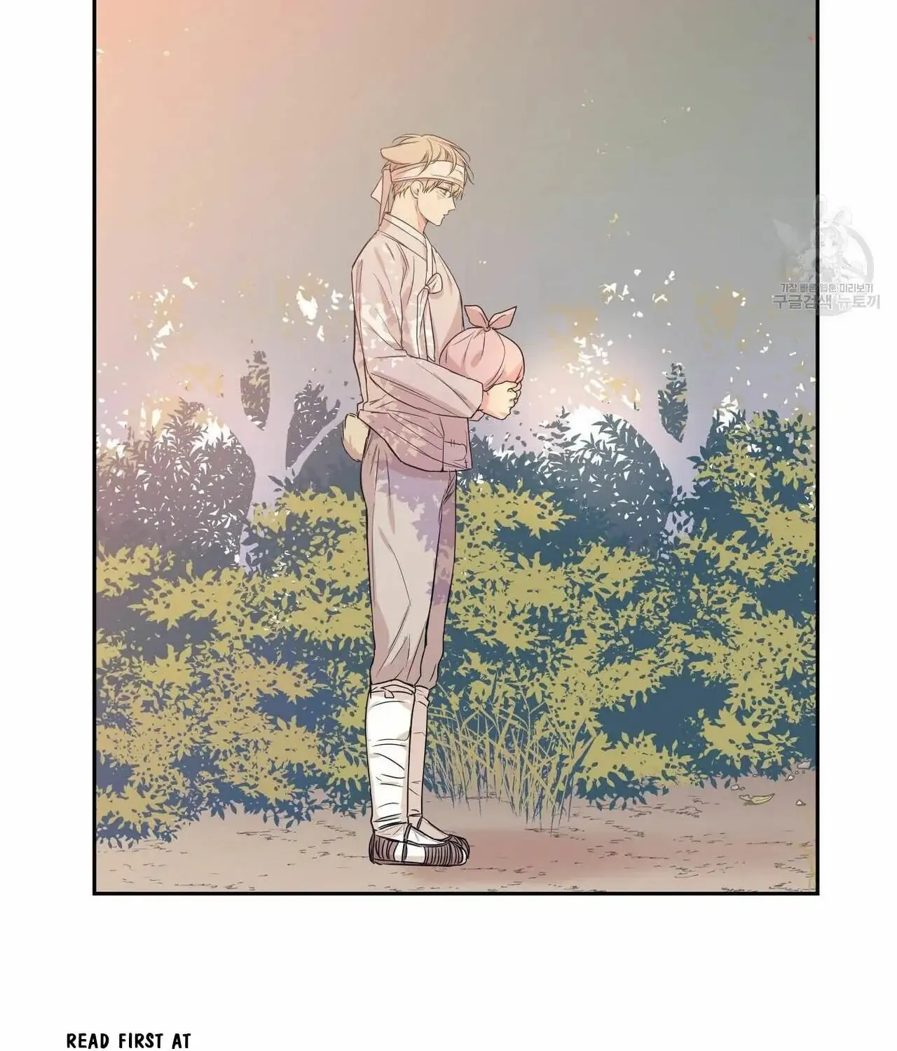 No Love Zone Chapter 68 page 20 - 