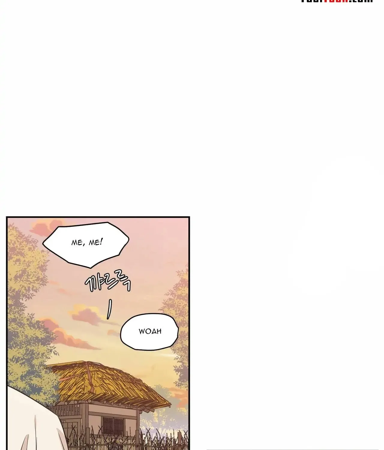 No Love Zone Chapter 68 page 24 - 