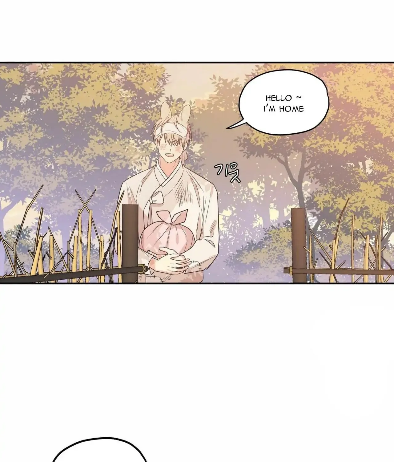 No Love Zone Chapter 68 page 27 - 